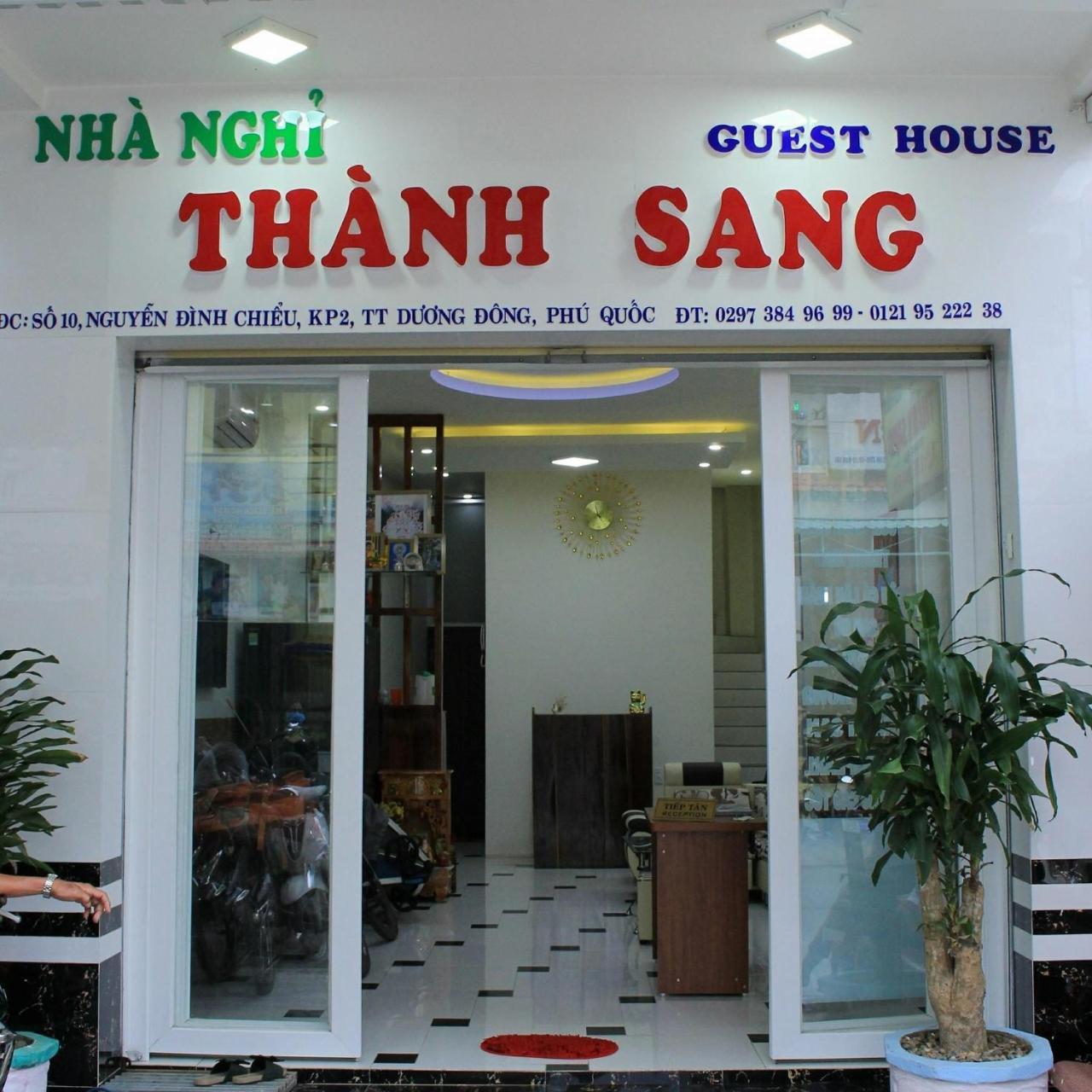 Thanh Sang Guesthouse Phu Quoc Bagian luar foto